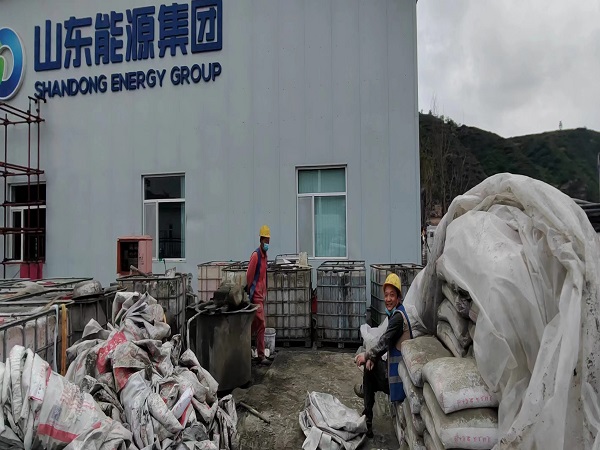 南涧厂房地面下沉注浆加固